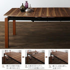 ダイニングセット伸縮 北欧 天然木 ウォールナット材 ダイニング5点セット(テーブル+チェア4脚) 幅140-240