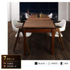 ダイニングセット伸縮 北欧 天然木 ウォールナット材 ダイニング6点セット(テーブル+チェア4脚+ベンチ1脚) 幅140-240