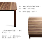 ダイニングセット伸縮 北欧 天然木 ウォールナット材 ダイニング6点セット(テーブル+チェア4脚+ベンチ1脚) 幅140-240