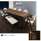 ダイニングセット伸縮 北欧 天然木 ウォールナット材 ダイニング7点セット(テーブル+チェア6脚) 幅140-240