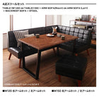 ダイニング 5点セット(テーブル+ソファ1+アームソファ1+チェア1+ベンチ1) 右アーム W120 ダイニング