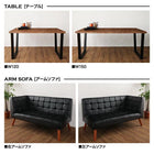 ダイニングテーブル 単品 W120 古木風 ヴィンテージ カフェスタイル