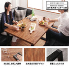 ダイニングテーブル 単品 W150 古木風 ヴィンテージ カフェスタイル