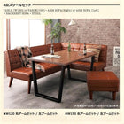 リビングダイニング 3点セット(テーブル+2Pソファ1脚+アームソファ1脚) 右アーム W120 古木風 ヴィンテージ