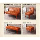 リビングダイニング 5点セット(テーブル+ソファ1脚+アームソファ1脚+チェア1脚+ベンチ1脚) 右アーム W120 古木風 ヴィンテージ