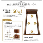 2段ベッド シングル 棚 コンセント付きアカシア材ニ段ベッド 3つ折りカラーメッシュマットレス付き