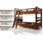 2段ベッド シングル 棚 コンセント付きアカシア材ニ段ベッド 薄型軽量ポケットコイルマットレス付き