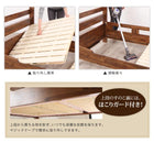 棚 コンセント付きアカシア材2段ベッド 専用別売品 2段ベッド用パッド&シーツ2点セット 1個 シングル