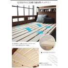 棚 コンセント付きアカシア材2段ベッド 専用別売品 2段ベッド用パッド&シーツ2点セット 2個 シングル