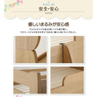 二段ベッド 専用別売品 2段ベッド用パッド&シーツ2点セット 1個 シングル