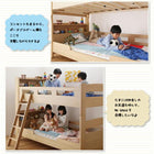 二段ベッド 専用別売品 2段ベッド用パッド&シーツ2点セット 1個 シングル