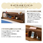 二段ベッド 専用別売品 2段ベッド用パッド&シーツ2点セット 1個 シングル