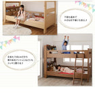 二段ベッド 専用別売品 2段ベッド用パッド&シーツ2点セット 2個 シングル