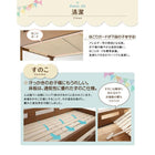 二段ベッド 専用別売品 2段ベッド用パッド&シーツ2点セット 2個 シングル