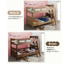 二段ベッド 専用別売品 2段ベッド用パッド&シーツ2点セット 2個 シングル