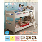 二段ベッド 専用別売品 2段ベッド用パッド&シーツ2点セット 2個 シングル