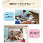 二段ベッド 専用別売品 2段ベッド用パッド&シーツ2点セット 2個 シングル