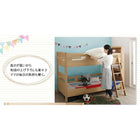 二段ベッド 専用別売品 2段ベッド用パッド&シーツ2点セット 2個 シングル