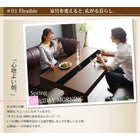 ダイニング 4点セット(テーブル+2人掛けソファ1+1人掛けソファ1+コーナーソファ1) W120 こたつもソファも高さ調節