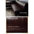 ダイニング 5点セット(テーブル+2人掛けソファ1+1人掛けソファ2+コーナーソファ1) W105 こたつもソファも高さ調節