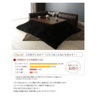 ダイニングこたつテーブル 単品 W105 こたつもソファも高さ調節