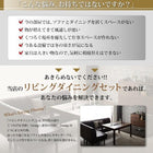 ダイニングこたつテーブル W120 こたつもソファも高さ調節