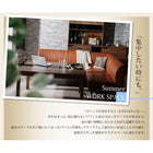 ダイニングこたつテーブル W120 こたつもソファも高さ調節