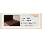 ダイニングソファ コーナー こたつもソファも高さ調節
