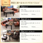 こたつ ソファ 高さ調節 リビングダイニング用 ダイニングこたつ テーブル単品 W120