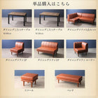 こたつ ソファ 高さ調節 リビングダイニング用 ダイニングこたつ テーブル単品 W120