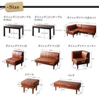 こたつ ソファ 高さ調節 リビングダイニング用 ダイニングこたつ テーブル単品 W120