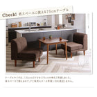 こたつ ダイニング4点セット(テーブル+2人掛けソファ1+1人掛けソファ2) W135 こたつもソファも高さ調節