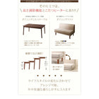 こたつ ダイニング4点セット(テーブル+1人掛けソファ2+ベンチ1) W135 こたつもソファも高さ調節