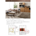 こたつ ダイニング3点セット(テーブル+2人掛けソファ1+ベンチ1) W135 こたつもソファも高さ調節