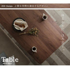 こたつ ダイニングダイニングこたつテーブル W135 こたつもソファも高さ調節