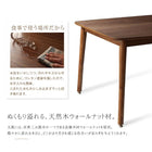 こたつ ダイニングダイニングこたつテーブル W135 こたつもソファも高さ調節