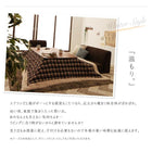 こたつ ダイニングダイニングソファ 2人掛け こたつもソファも高さ調節