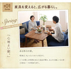 こたつ ダイニング 5点セット(テーブル+2人掛けソファ1+1Pソファ1+コーナーソファ1+ベンチ1) W105 こたつもソファも高さ調節