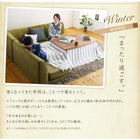 こたつ ダイニング 5点セット(テーブル+2人掛けソファ1+1Pソファ1+コーナーソファ1+ベンチ1) W105 こたつもソファも高さ調節