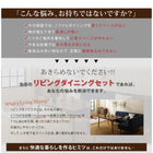 こたつ ダイニング 6点セット(テーブル+2人掛けソファ1+1人掛けソファ2+コーナーソファ1+ベンチ1) W120 こたつもソファも高さ調節