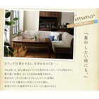 こたつ ダイニング ソファ 2人掛け こたつもソファも高さ調節