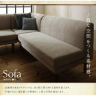 こたつ ダイニング ソファ コーナー こたつもソファも高さ調節
