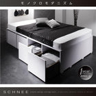 ベッド 収納付きベッド 大容量 シングル 薄型スタンダードポケットコイル 引出し2杯