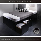 ベッド 収納付きベッド 大容量 シングル 薄型プレミアムボンネルコイル 引出し4杯