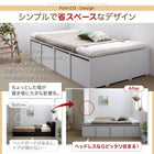 布団ベッド 収納 大容量 セミダブル 薄型スタンダードボンネルコイル 引出し2杯 ハイタイプ