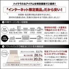 布団ベッド 収納 大容量 セミダブル 薄型プレミアムポケットコイル 引き出しなし ハイタイプ