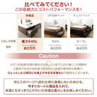 布団ベッド 収納 大容量 セミダブル 薄型プレミアムポケットコイル 引き出しなし ハイタイプ