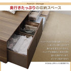 布団ベッド 収納 大容量 セミダブル 薄型プレミアムポケットコイル 引き出しなし ハイタイプ