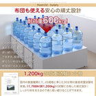 布団ベッド 収納 大容量 セミダブル 薄型プレミアムポケットコイル 引き出しなし ハイタイプ