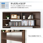 キャビネット ハイタイプコーナーテレビ台 用